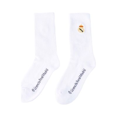 10. Real Madrid Hohe Socken, 2er-Pack 2900003433