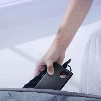 20. Baseus Adaman Metal Power Bank mit Schnellladung 10000 mAh 22,5 W (Overseas Edition 2021) Schwarz