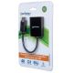 5. MANHATTAN AV SPLITTER DISPLAYPORT 1X2