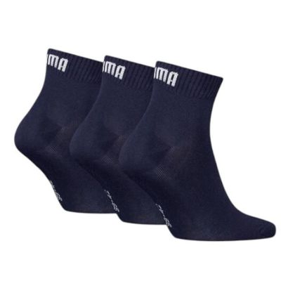 2. Puma Quarter Plain Socken 938589-10
