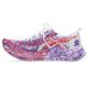 16. Asics Noosa Tri 16 Laufschuhe