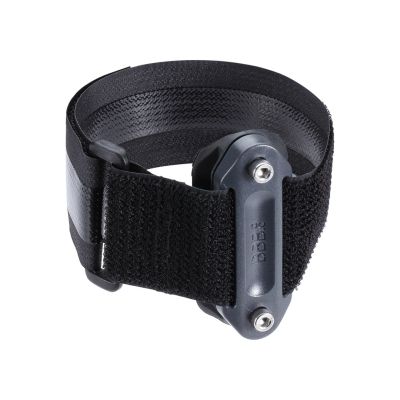 BBB Cycling BBC-111 Flaschenhalter