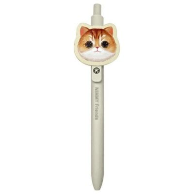 3. Nimmy Big Eyed Pet 2.0 Cat 2-in-1 Notizbuch + Stift-Set, Beige