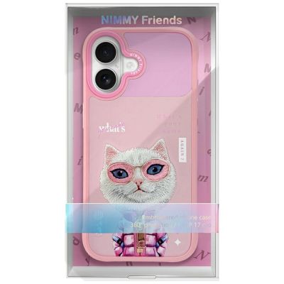 7. Nimmy Cool&Cute 2.0 Katzenhülle für iPhone 17 - Rosa