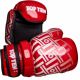3. Masters Open Handschuhe ROTT-PRISM 0121658-02M