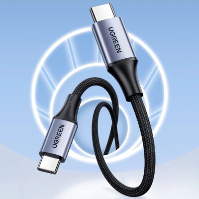 2. Ugreen cable USB Type C cable - USB Type C Power Delivery 240W 5A 2m grau (90440 US535)