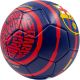 2. FC BARCELONA FOOTBALL Y.5