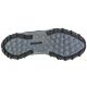 4. Columbia Peakfreak II M Schuhe 2027021010