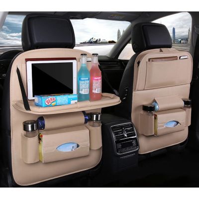 2. Autositz-Organizer Sitzschoner Sitzbezug Regal Mini Auto Tisch beige