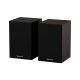 9. GENESIS ARSEN 302BT 2.0 BRAUN LAUTSPRECHER