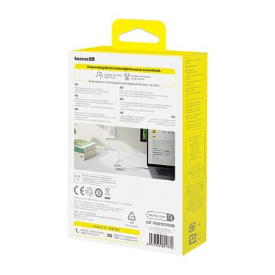 3. Baseus Dynamic 4 Pro 100W USB-C - USB-C Magnetkabel 1m - Weiß