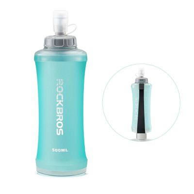 2. Rockbros 350017002 Softflask Trinkflasche 500 ml - hellblau