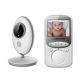 6. ESPERANZA Elektronische Baby-Nanny mit 2,4"-LCD-Display JUAN EHM003