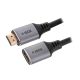 HDMI-zu-HDMI-4K-Verlängerungskabel, vergoldeter Stecker, 2 m