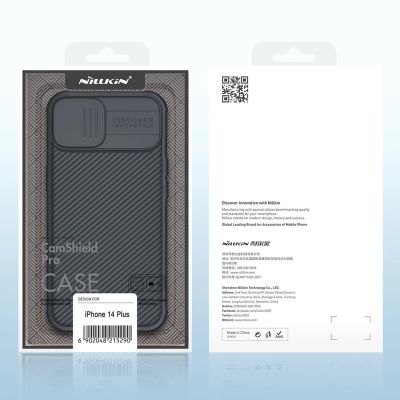 5. Nillkin CamShield Pro Hülle iPhone 14 Plus Gepanzerte Abdeckung Kameraschutz Grün