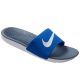 5. Nike Coffee FJ8812-402 Pantoletten