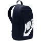 3. Nike Elemental Rucksack Hbr DD0559 451