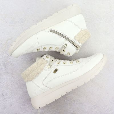 4. Damen-Lederstiefel, wasserdicht, cremefarben, Remonte Rieker D2V71-80