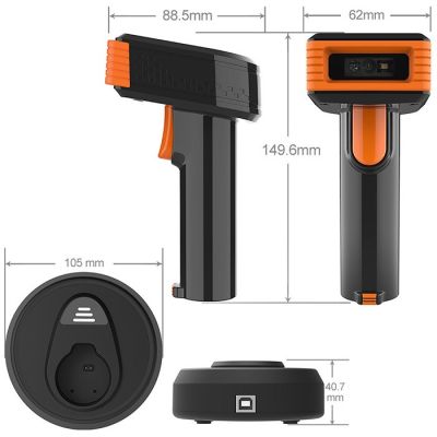 17. QOLTEC Drahtloser Barcodeleser 1D | 2D | + Dockingstation