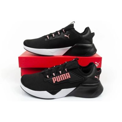 26. Puma Retaliate 2 W 377085 04 Laufschuhe