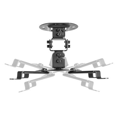 2. MACLEAN Projektor-Deckenhalterung, 54–320 mm, bis 13,5 kg, 360°-Drehung MC-200 B