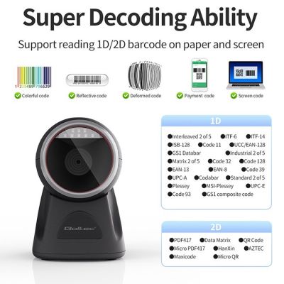 5. Qoltec Stationärer Präzisions-Barcode- und QR-Code-Scanner (1D | 2D)