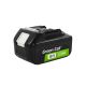 11. Green Cell BL1850 Akku für Makita LXT 18V 5Ah Elektrowerkzeuge