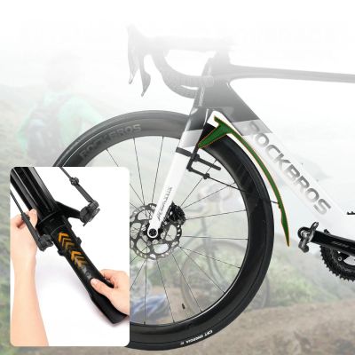 7. Rockbros FK-892 Offroad-Fahrradschutzbleche, verstellbar – Schwarz