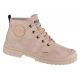 Palladium Pampa SP20 Hi Wax W 74388-210-M Schuhe