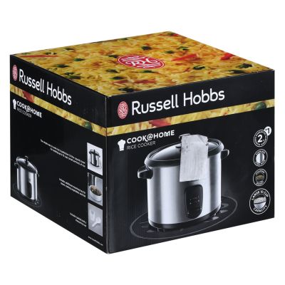 11. Russell Hobbs Reiskocher 19750-56