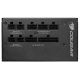 11. COUGAR GEX 750W ATX3.0 / 80 Plus Gold / Modulares Netzteil