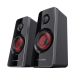 12. TRUST GXT 38 2.1 Ultimate Bass-Lautsprecher