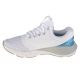 6. Under Armour Charged Vantage 2 VM M 3025406-100 Schuhe