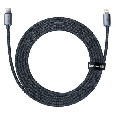 4. Baseus CAJY000301 Lightning – USB-C PD QC-Kabel 20 W 480 Mbit/s 2 m – Schwarz