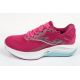 2. Joma Hispalis W RHISLW2510 Laufschuhe