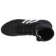4. Adidas Box Hog 2 M FX0561 Schuhe