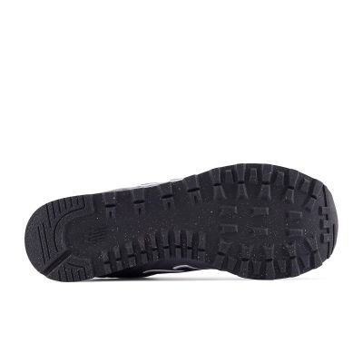 5. New Balance Herren-Sportschuhe ML515WGR