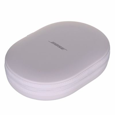 20. Bose QC Ultra weiße Kopfhörer