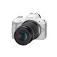 7. Canon EOS R50, Weiß + RF-S 18-45mm F4.5-6.3 IS STM Kit, spiegellose Kamera, 24,2 MP CMOS, 6000 x 4000 Pixel, Weiß