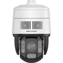 Hikvision DS-2DE7A225IWG-EB/SL IP-Kamera