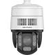 Hikvision DS-2DE7A225IWG-EB/SL IP-Kamera
