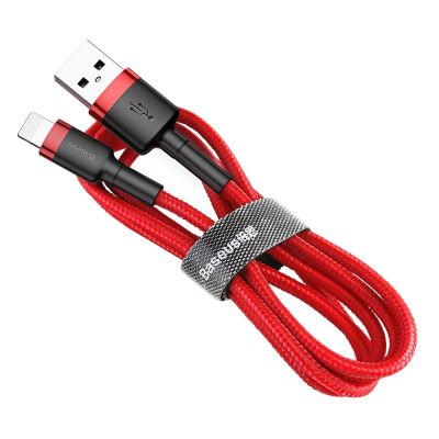 2. Baseus Cafule USB-A / Lightning 2.4A QC 3.0 Kabel 0,5 m - rot