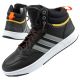 12. adidas Hoops M HR1440 Schuhe