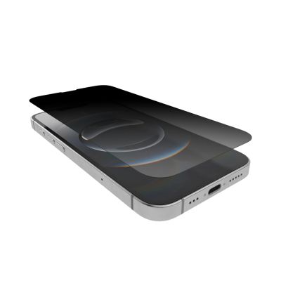 3. Puro Privacy Panzerglas für iPhone 16e/17e