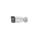 4. Hikvision DS-2CD2687G2HT-LIZS IP-Überwachungskamera, Kugelform, Außenauflösung 3840 x 2160 Pixel