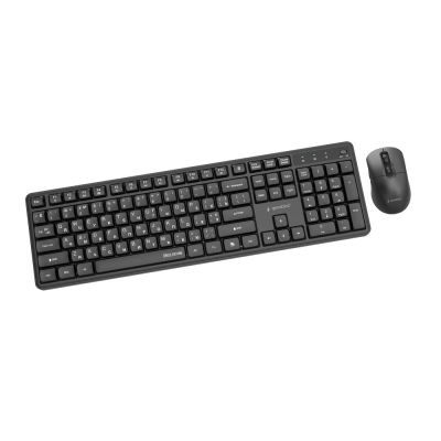 3. GEMBIRD Kabelloses Tastatur- und Maus-Set Silent Key Pro Business, Schwarz, Russisches Layout