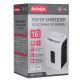 5. Activejet ASH-1602M Aktenvernichter, P-5, 28 l, 2 x 14 mm Schnipsel, 16 Blatt, weiß