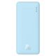2. BASEUS POWERBANK AIRPOW 10000MAH 20W (BLAU)