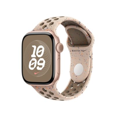2. Nike Sportarmband für Apple Watch 40 mm Desert Stone (M/L)