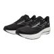 5. Mizuno Wave Rider 29 Schuhe